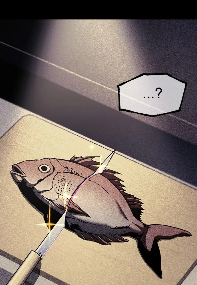 ชำแหละอะคาเดมีด้วยมีดแล่ปลา ตอนที่ 30 ดันเจี้ยนควาย (2) รูปที่ 119