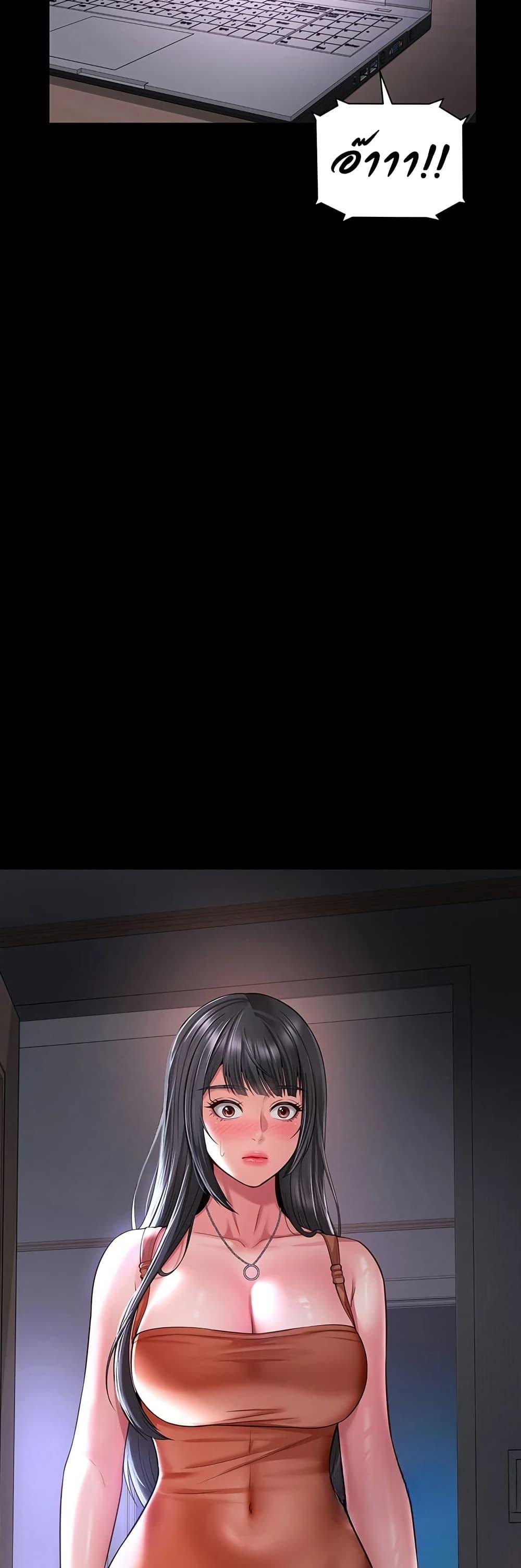 Doujin-Lc- อ่าน โดจิน มังฮวา เกาหลี ญี่ปุ่น จีน แปลไทย The Mother ตอนที่ 1 2 3 4 5 6 7 8 9 10 11 12 13 14 ฟรี ไม่มีโฆษณา อ่าน โดจิน Manhwa เกาหลี ญี่ปุ่น จีน เรามีครบ คัดมาให้เน้นๆ โดจิน 18+ รับประกันความฟินโดย  Doujin Lc