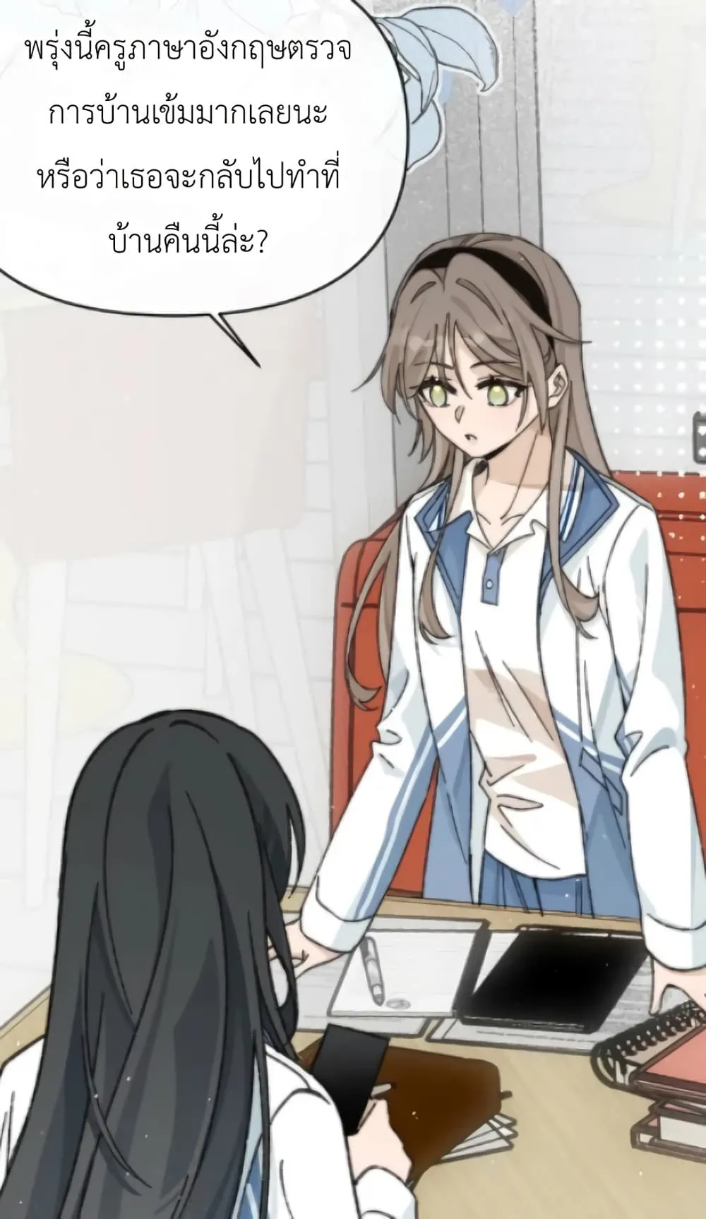 Manga-lc-com อ่านมังงะ อ่านการ์ตูน ออนไลน์ ฟรี Don’t Touch My Ears ตอนที่ 1 2 3 4 5 6 7 8 9 10 11 12 13 14 ฟรี ไม่มีโฆษณา Manga-lc - อ่าน มังงะ อ่าน การ์ตูน ออนไลน์ อ่านมังงะ ฟรี