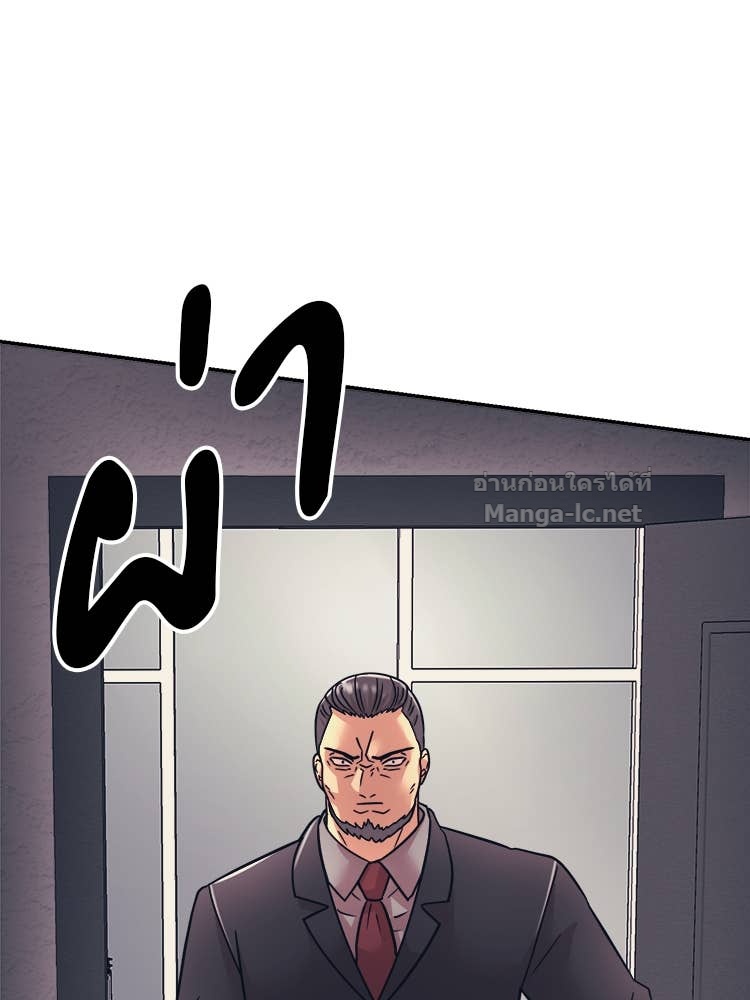 Doujin-Lc- อ่าน โดจิน มังฮวา เกาหลี ญี่ปุ่น จีน แปลไทย โคตรแกร่ง ตอนที่ 1 2 3 4 5 6 7 8 9 10 11 12 13 14 ฟรี ไม่มีโฆษณา อ่าน โดจิน Manhwa เกาหลี ญี่ปุ่น จีน เรามีครบ คัดมาให้เน้นๆ โดจิน 18+ รับประกันความฟินโดย Doujin Lc