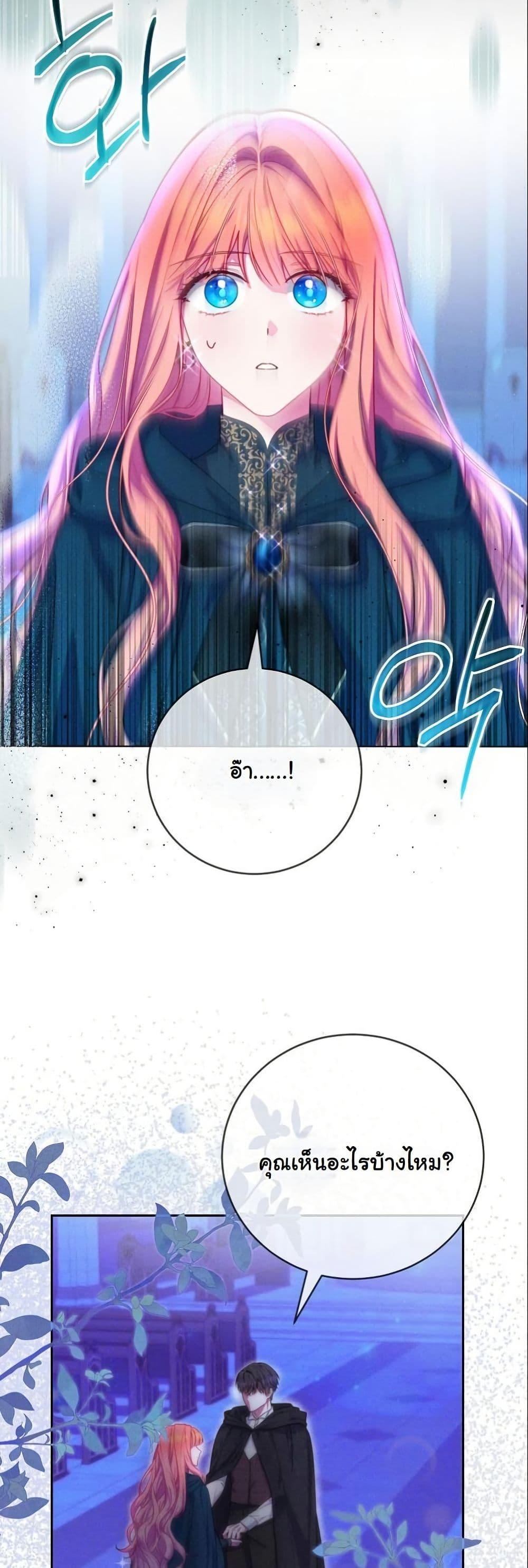 Manga-lc-com อ่านมังงะ อ่านการ์ตูน ออนไลน์ ฟรี How to Survive as a Villainess on the Verge of Death ตอนที่ 1 2 3 4 5 6 7 8 9 10 11 12 13 14 ฟรี ไม่มีโฆษณา Manga-lc - อ่าน มังงะ อ่าน การ์ตูน ออนไลน์ อ่านมังงะ ฟรี