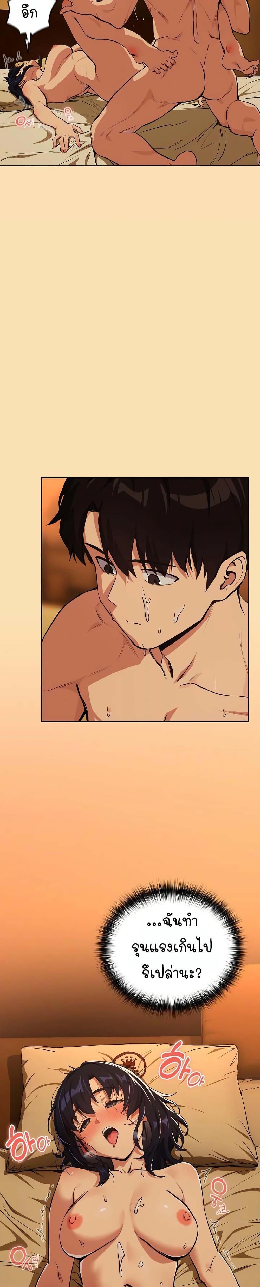 Doujin-Lc- อ่าน โดจิน มังฮวา เกาหลี ญี่ปุ่น จีน แปลไทย After Work Love Affairs ตอนที่ 1 2 3 4 5 6 7 8 9 10 11 12 13 14 ฟรี ไม่มีโฆษณา อ่าน โดจิน Manhwa เกาหลี ญี่ปุ่น จีน เรามีครบ คัดมาให้เน้นๆ โดจิน 18+ รับประกันความฟินโดย  Doujin Lc