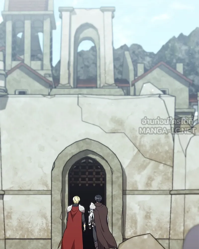 คนสวนโลกฮันเตอร์ ตอนที่ 28 รูปที่ 129