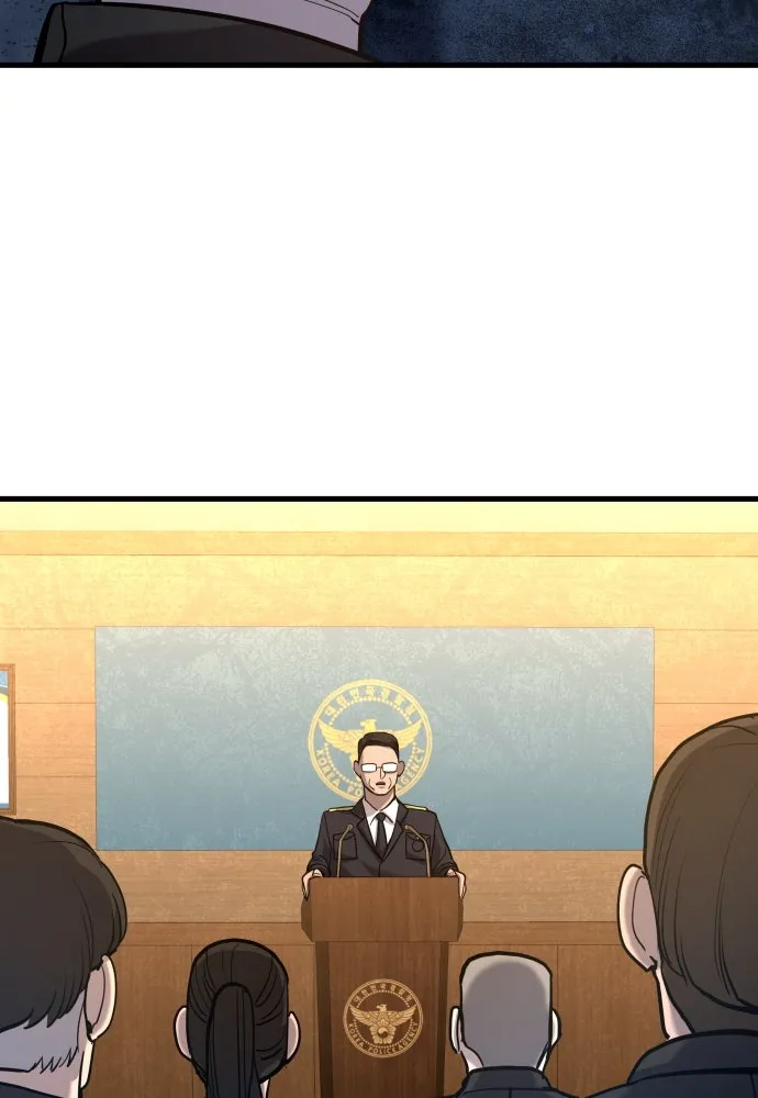 มือพิพากษา ตอนที่ 39 รูปที่ 17