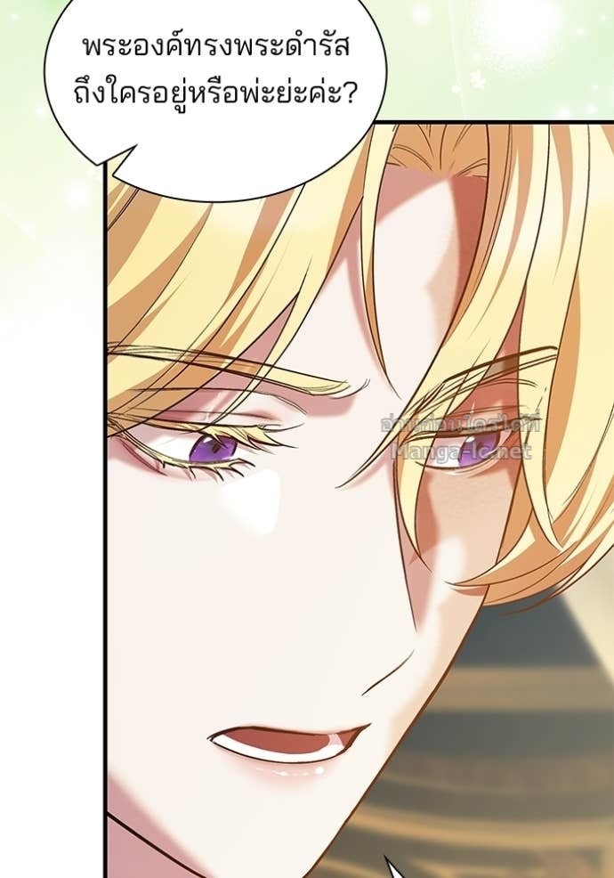 Doujin-Lc- อ่าน โดจิน มังฮวา เกาหลี ญี่ปุ่น จีน แปลไทย ชายาคนสุดท้ายของเจ้าชายไร้หัวใจ ตอนที่ 1 2 3 4 5 6 7 8 9 10 11 12 13 14 ฟรี ไม่มีโฆษณา อ่าน โดจิน Manhwa เกาหลี ญี่ปุ่น จีน เรามีครบ คัดมาให้เน้นๆ โดจิน 18+ รับประกันความฟินโดย Doujin Lc