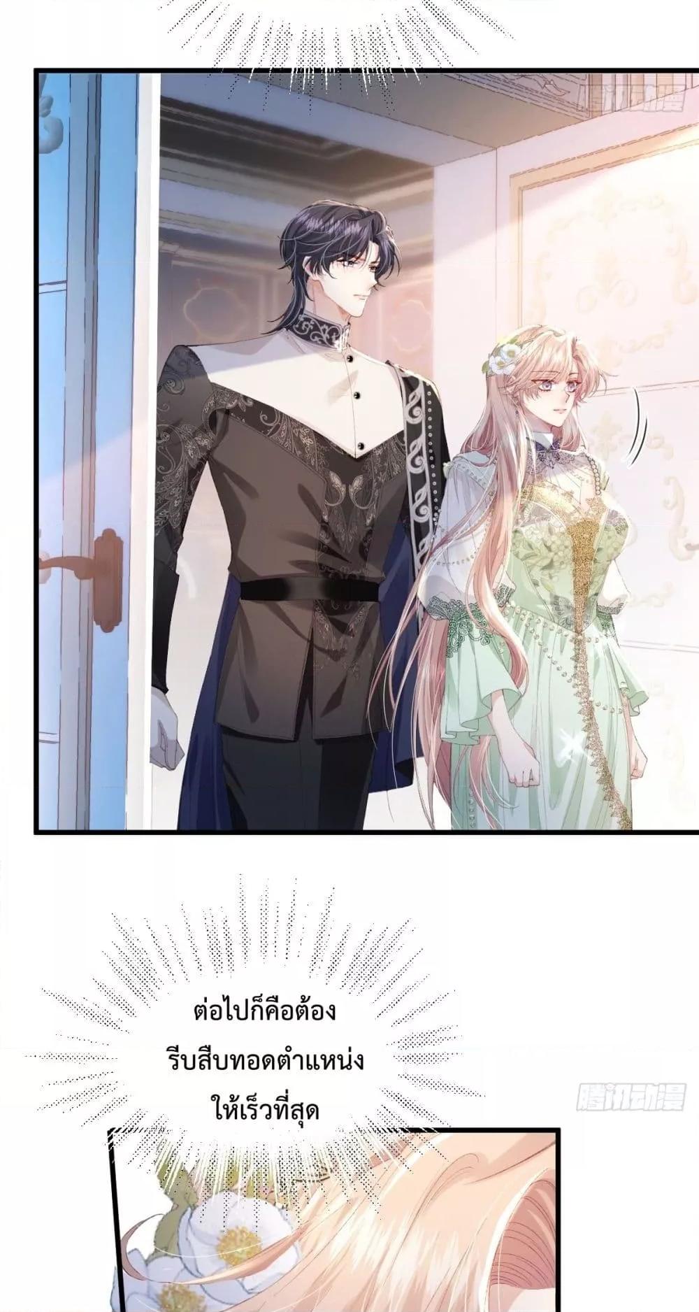 Manga-lc-com อ่านมังงะ อ่านการ์ตูน ออนไลน์ ฟรี ReborntoChoos ตอนที่ 1 2 3 4 5 6 7 8 9 10 11 12 13 14 ฟรี ไม่มีโฆษณา Manga-lc - อ่าน มังงะ อ่าน การ์ตูน ออนไลน์ อ่านมังงะ ฟรี