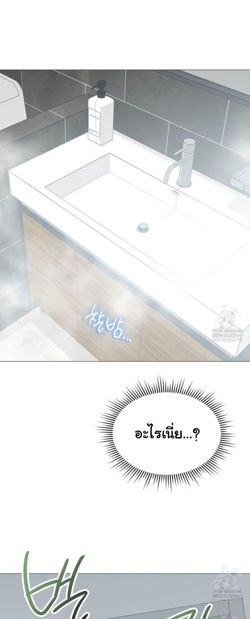 Doujin-Lc- อ่าน โดจิน มังฮวา เกาหลี ญี่ปุ่น จีน แปลไทย Change Days ตอนที่ 1 2 3 4 5 6 7 8 9 10 11 12 13 14 ฟรี ไม่มีโฆษณา อ่าน โดจิน Manhwa เกาหลี ญี่ปุ่น จีน เรามีครบ คัดมาให้เน้นๆ โดจิน 18+ รับประกันความฟินโดย  Doujin Lc