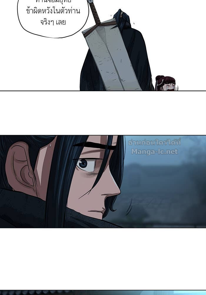 Doujin-Lc- อ่าน โดจิน มังฮวา เกาหลี ญี่ปุ่น จีน แปลไทย องครักษ์แห่งอัครสกุลจาง ตอนที่ 1 2 3 4 5 6 7 8 9 10 11 12 13 14 ฟรี ไม่มีโฆษณา อ่าน โดจิน Manhwa เกาหลี ญี่ปุ่น จีน เรามีครบ คัดมาให้เน้นๆ โดจิน 18+ รับประกันความฟินโดย Doujin Lc