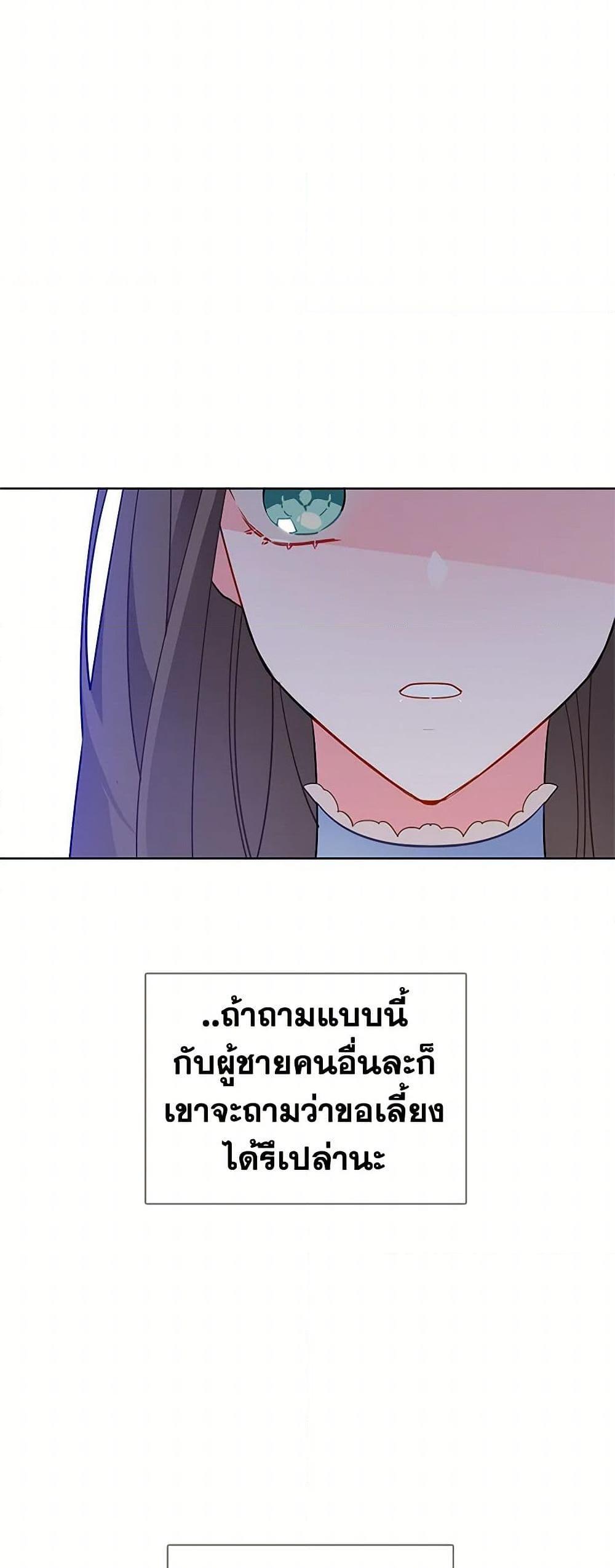 Manga-lc-com อ่านมังงะ อ่านการ์ตูน ออนไลน์ ฟรี The Detective Of Muiella ตอนที่ 1 2 3 4 5 6 7 8 9 10 11 12 13 14 ฟรี ไม่มีโฆษณา Manga-lc - อ่าน มังงะ อ่าน การ์ตูน ออนไลน์ อ่านมังงะ ฟรี