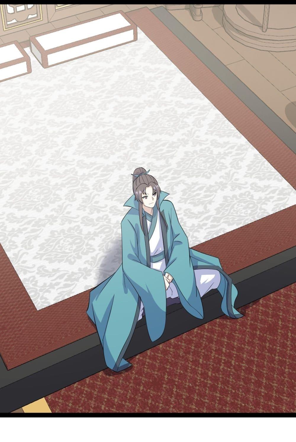 Manga-lc-com อ่านมังงะ อ่านการ์ตูน ออนไลน์ ฟรี Invincible After a Hundred Years of Seclusion ตอนที่ 1 2 3 4 5 6 7 8 9 10 11 12 13 14 ฟรี ไม่มีโฆษณา Manga-lc - อ่าน มังงะ อ่าน การ์ตูน ออนไลน์ อ่านมังงะ ฟรี