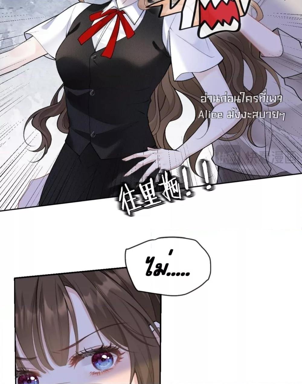 Manga-lc-com อ่านมังงะ อ่านการ์ตูน ออนไลน์ ฟรี OneNightStand ตอนที่ 1 2 3 4 5 6 7 8 9 10 11 12 13 14 ฟรี ไม่มีโฆษณา Manga-lc - อ่าน มังงะ อ่าน การ์ตูน ออนไลน์ อ่านมังงะ ฟรี