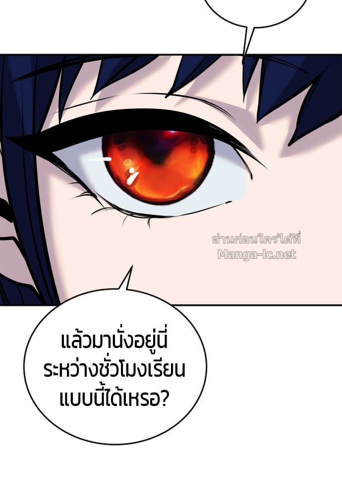 Doujin-Lc- อ่าน โดจิน มังฮวา เกาหลี ญี่ปุ่น จีน แปลไทย แกร่งเกินผู้กล้า แต่ซ่าไม่ได้ ตอนที่ 1 2 3 4 5 6 7 8 9 10 11 12 13 14 ฟรี ไม่มีโฆษณา อ่าน โดจิน Manhwa เกาหลี ญี่ปุ่น จีน เรามีครบ คัดมาให้เน้นๆ โดจิน 18+ รับประกันความฟินโดย Doujin Lc