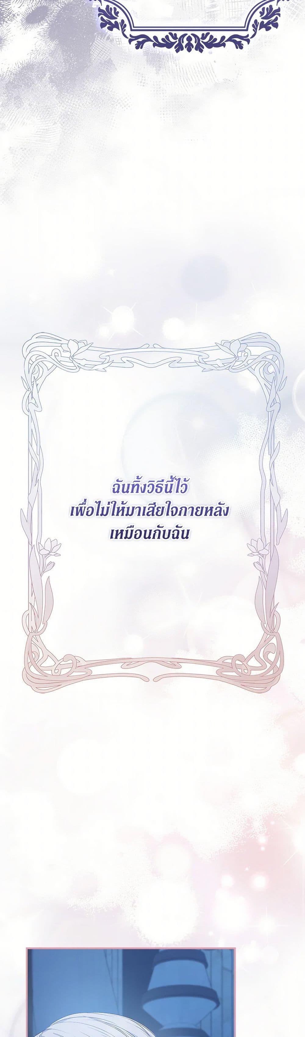 Manga-lc-com อ่านมังงะ อ่านการ์ตูน ออนไลน์ ฟรี Fakes Don’t Want To Be Real ตอนที่ 1 2 3 4 5 6 7 8 9 10 11 12 13 14 ฟรี ไม่มีโฆษณา Manga-lc - อ่าน มังงะ อ่าน การ์ตูน ออนไลน์ อ่านมังงะ ฟรี