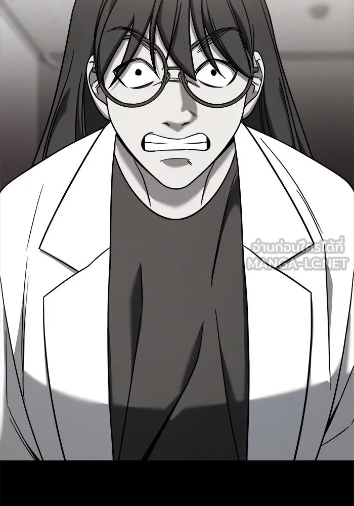 วายร้ายก็อยากมีรัก ตอนที่ 4 รูปที่ 87