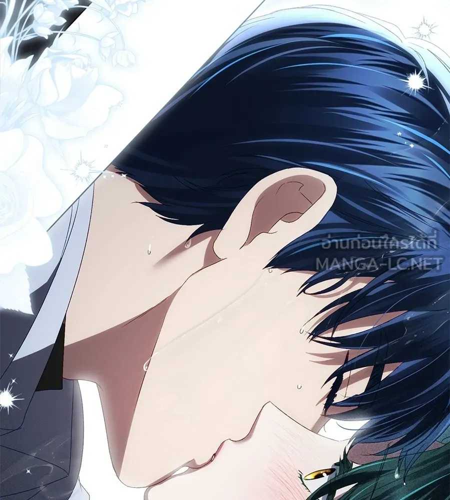 เล่ห์รักชนชั้นสูง ตอนที่ 86 รูปที่ 129