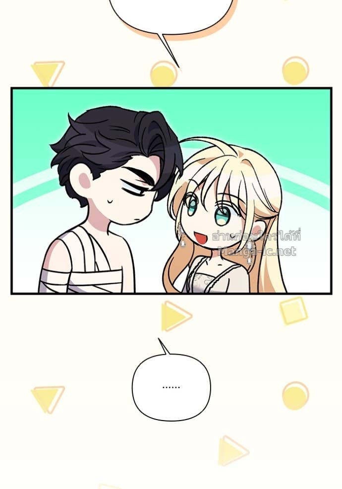 Doujin-Lc- อ่าน โดจิน มังฮวา เกาหลี ญี่ปุ่น จีน แปลไทย คิดว่าการบิดเบือนต้นฉบับ มันทำได้ง่าย ๆ หรือไง ตอนที่ 1 2 3 4 5 6 7 8 9 10 11 12 13 14 ฟรี ไม่มีโฆษณา อ่าน โดจิน Manhwa เกาหลี ญี่ปุ่น จีน เรามีครบ คัดมาให้เน้นๆ โดจิน 18+ รับประกันความฟินโดย Doujin Lc