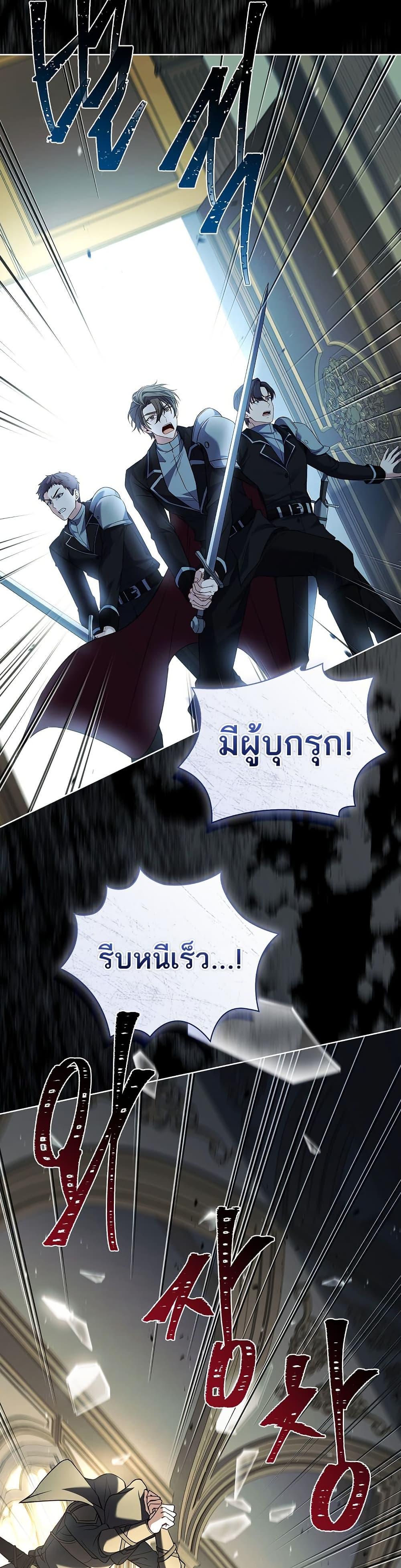 Manga-lc-com อ่านมังงะ อ่านการ์ตูน ออนไลน์ ฟรี The Father and the Daughter ตอนที่ 1 2 3 4 5 6 7 8 9 10 11 12 13 14 ฟรี ไม่มีโฆษณา Manga-lc - อ่าน มังงะ อ่าน การ์ตูน ออนไลน์ อ่านมังงะ ฟรี