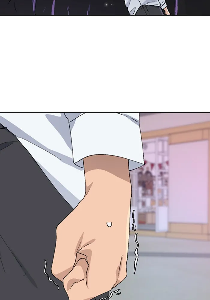 ตั้งแคมป์ฮีลใจในต่างโลก ตอนที่ 23 รูปที่ 53