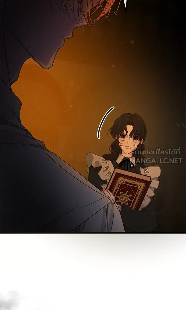 ชีวิตนี้เพื่อเธอ ตอนที่ 23 รูปที่ 54