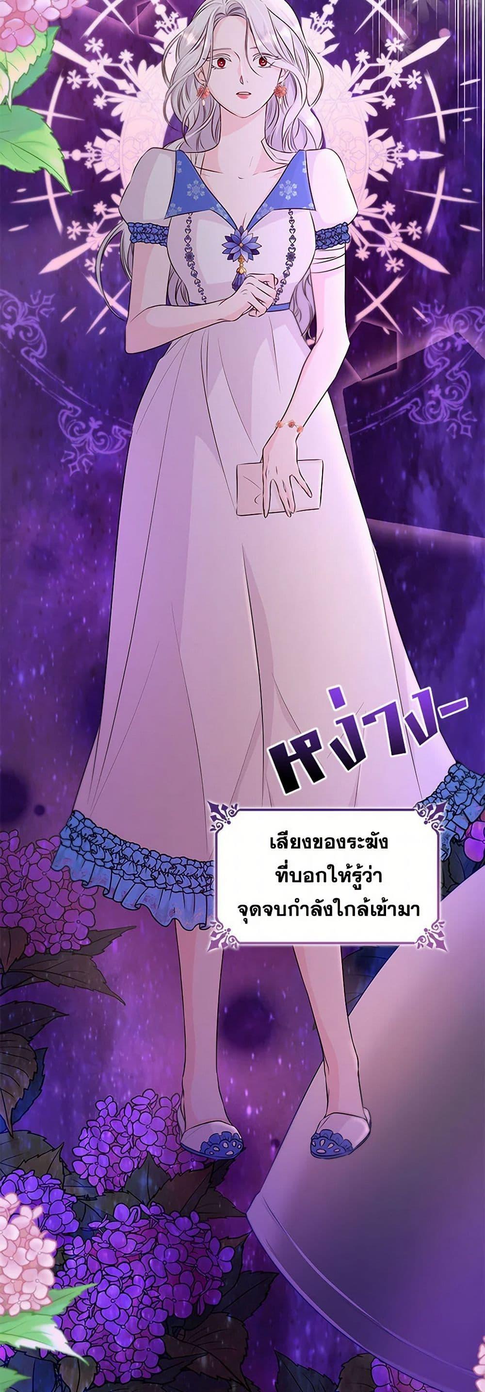 Manga-lc-com อ่านมังงะ อ่านการ์ตูน ออนไลน์ ฟรี Villains Behind the Curtains ตอนที่ 1 2 3 4 5 6 7 8 9 10 11 12 13 14 ฟรี ไม่มีโฆษณา Manga-lc - อ่าน มังงะ อ่าน การ์ตูน ออนไลน์ อ่านมังงะ ฟรี