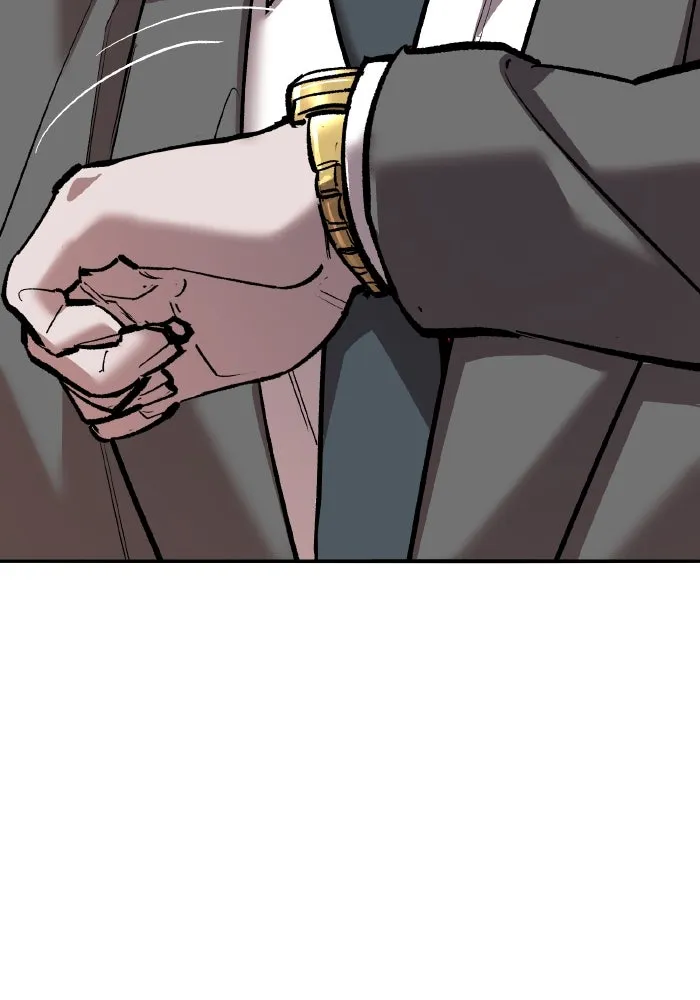 ยอดคนเลเวลทะลุ ตอนที่ 106 สุดท้าย รูปที่ 293