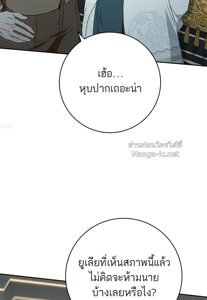 Doujin-Lc- อ่าน โดจิน มังฮวา เกาหลี ญี่ปุ่น จีน แปลไทย อยากได้ ก็เอาไป ตอนที่ 1 2 3 4 5 6 7 8 9 10 11 12 13 14 ฟรี ไม่มีโฆษณา อ่าน โดจิน Manhwa เกาหลี ญี่ปุ่น จีน เรามีครบ คัดมาให้เน้นๆ โดจิน 18+ รับประกันความฟินโดย Doujin Lc