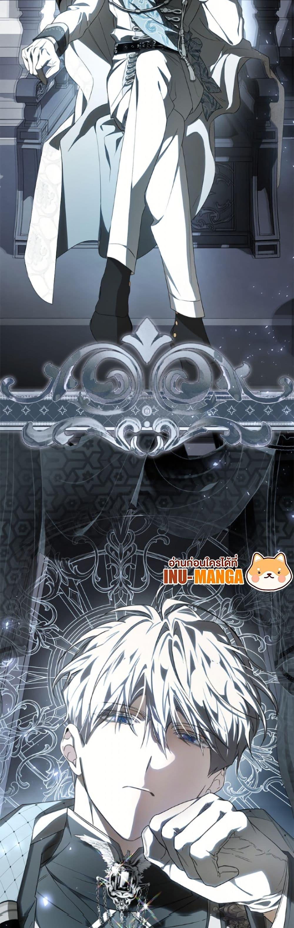 Manga-lc-com อ่านมังงะ อ่านการ์ตูน ออนไลน์ ฟรี I’ve Become the Devil’s Master ตอนที่ 1 2 3 4 5 6 7 8 9 10 11 12 13 14 ฟรี ไม่มีโฆษณา Manga-lc - อ่าน มังงะ อ่าน การ์ตูน ออนไลน์ อ่านมังงะ ฟรี