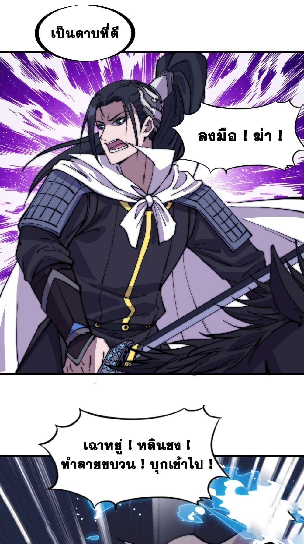 Manga-lc-com อ่านมังงะ อ่านการ์ตูน ออนไลน์ ฟรี It Starts With A Mountain ตอนที่ 1 2 3 4 5 6 7 8 9 10 11 12 13 14 ฟรี ไม่มีโฆษณา Manga-lc - อ่าน มังงะ อ่าน การ์ตูน ออนไลน์ อ่านมังงะ ฟรี