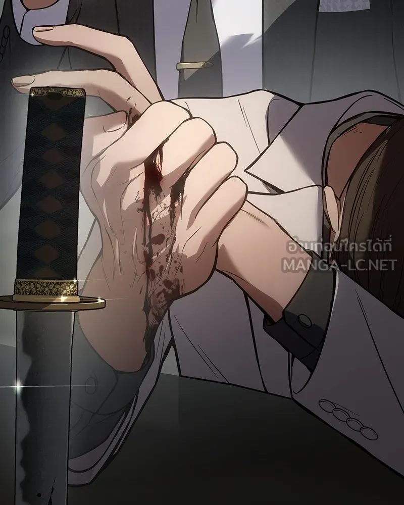 แบคXX ตอนที่ 39 รูปที่ 18