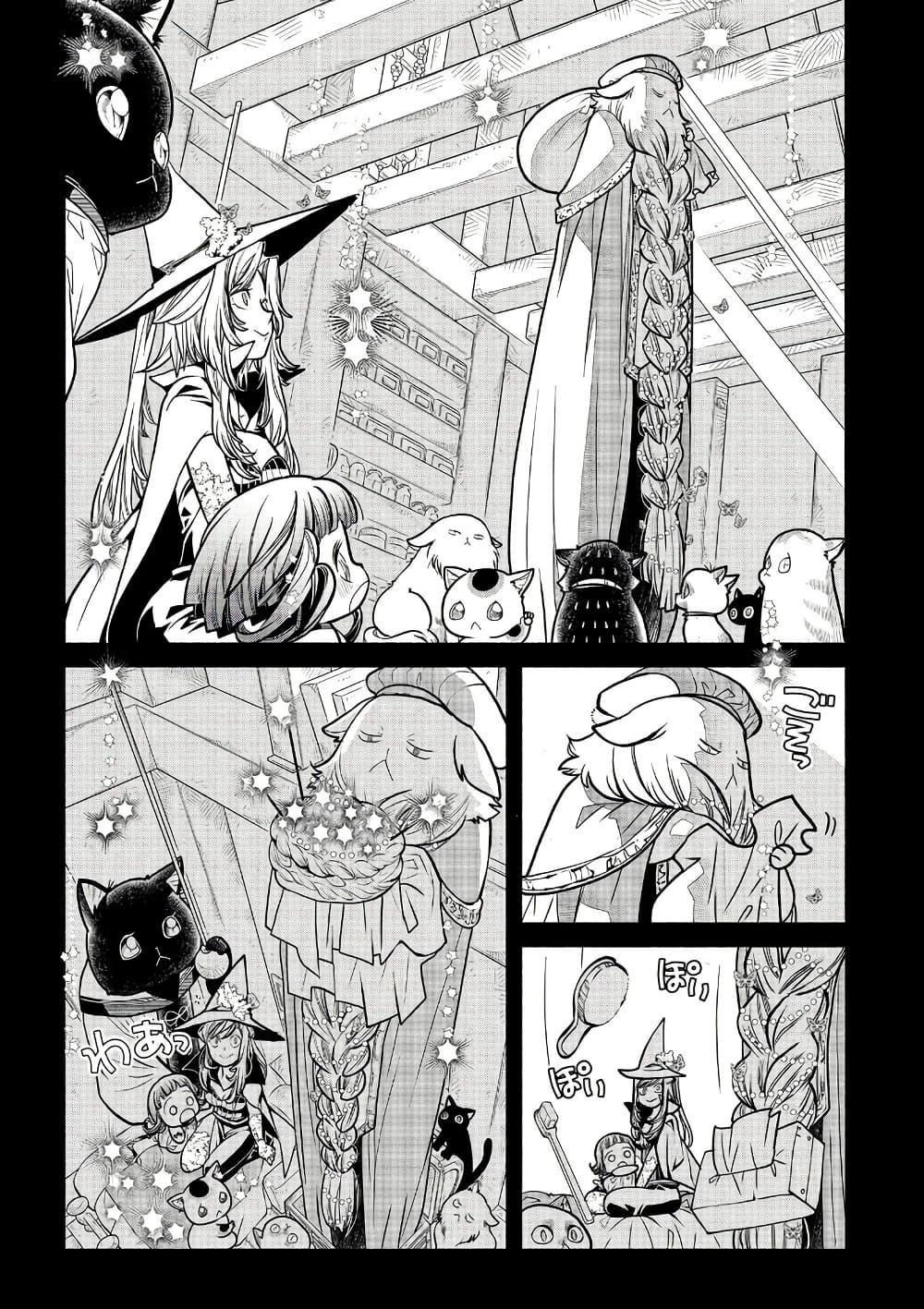 Manga-lc-com อ่านมังงะ อ่านการ์ตูน ออนไลน์ ฟรี Colori Colore Creare ตอนที่ 1 2 3 4 5 6 7 8 9 10 11 12 13 14 ฟรี ไม่มีโฆษณา Manga-lc - อ่าน มังงะ อ่าน การ์ตูน ออนไลน์ อ่านมังงะ ฟรี