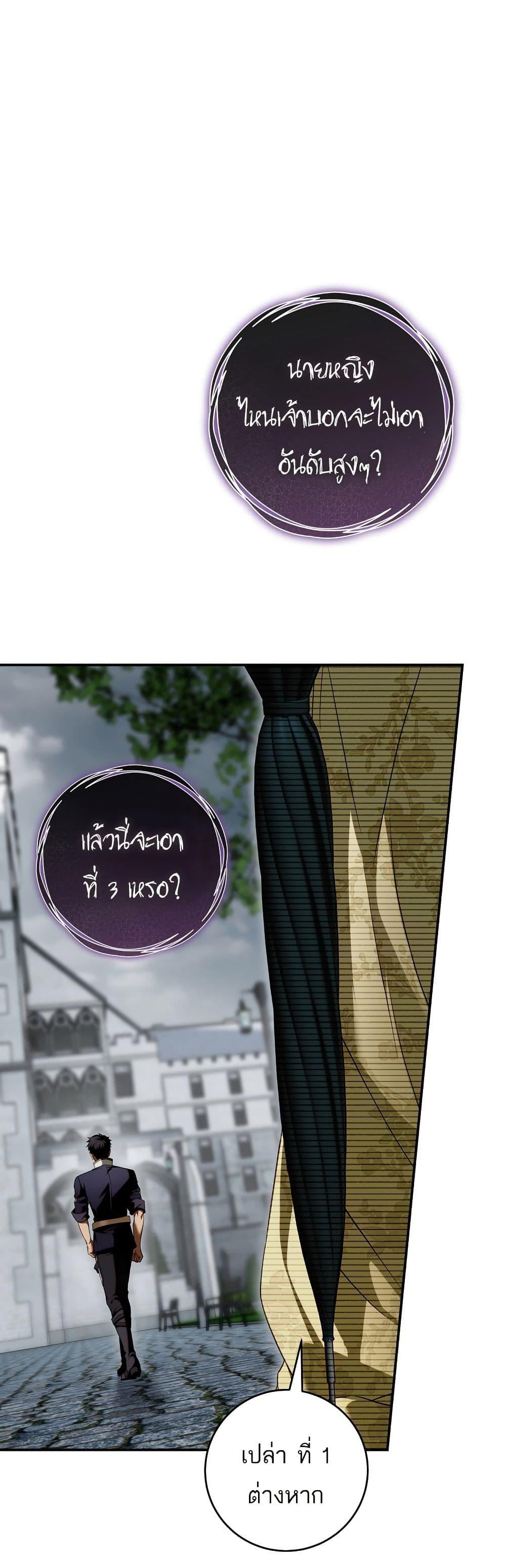 Manga-lc-com อ่านมังงะ อ่านการ์ตูน ออนไลน์ ฟรี The Flower With a Sword ตอนที่ 1 2 3 4 5 6 7 8 9 10 11 12 13 14 ฟรี ไม่มีโฆษณา Manga-lc - อ่าน มังงะ อ่าน การ์ตูน ออนไลน์ อ่านมังงะ ฟรี