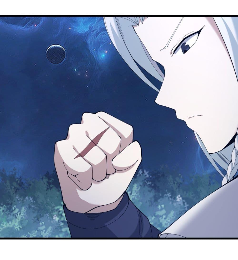 Manga-lc-com อ่านมังงะ อ่านการ์ตูน ออนไลน์ ฟรี Invincible After a Hundred Years of Seclusion ตอนที่ 1 2 3 4 5 6 7 8 9 10 11 12 13 14 ฟรี ไม่มีโฆษณา Manga-lc - อ่าน มังงะ อ่าน การ์ตูน ออนไลน์ อ่านมังงะ ฟรี