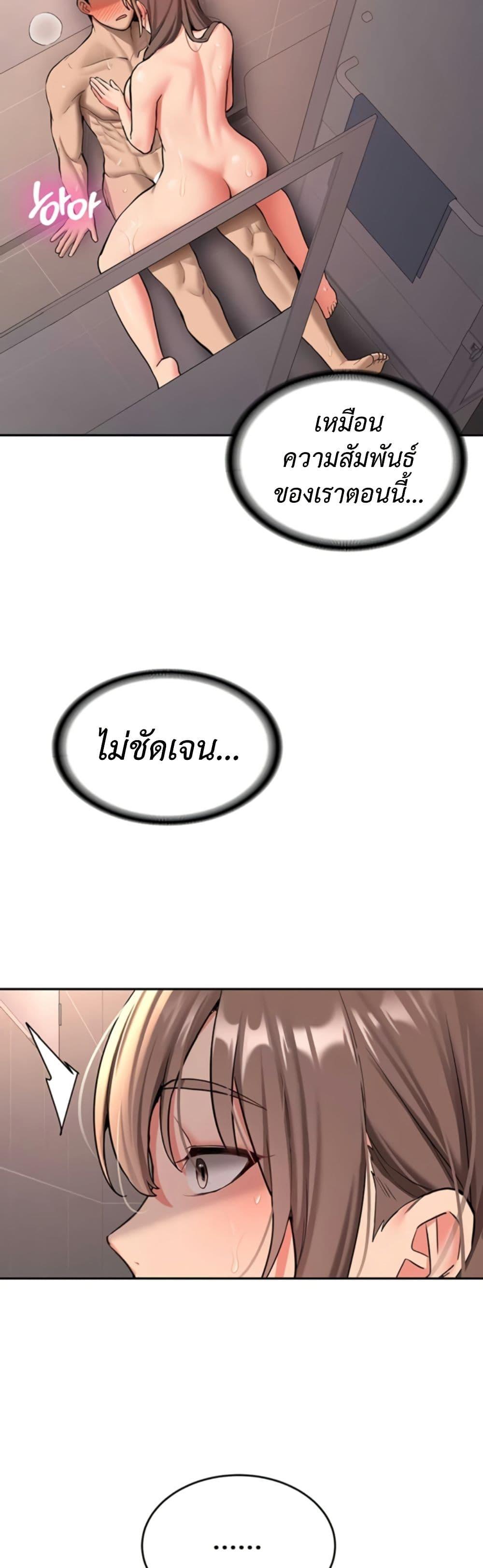 Doujin-Lc- อ่าน โดจิน มังฮวา เกาหลี ญี่ปุ่น จีน แปลไทย Pickup! ตอนที่ 1 2 3 4 5 6 7 8 9 10 11 12 13 14 ฟรี ไม่มีโฆษณา อ่าน โดจิน Manhwa เกาหลี ญี่ปุ่น จีน เรามีครบ คัดมาให้เน้นๆ โดจิน 18+ รับประกันความฟินโดย  Doujin Lc