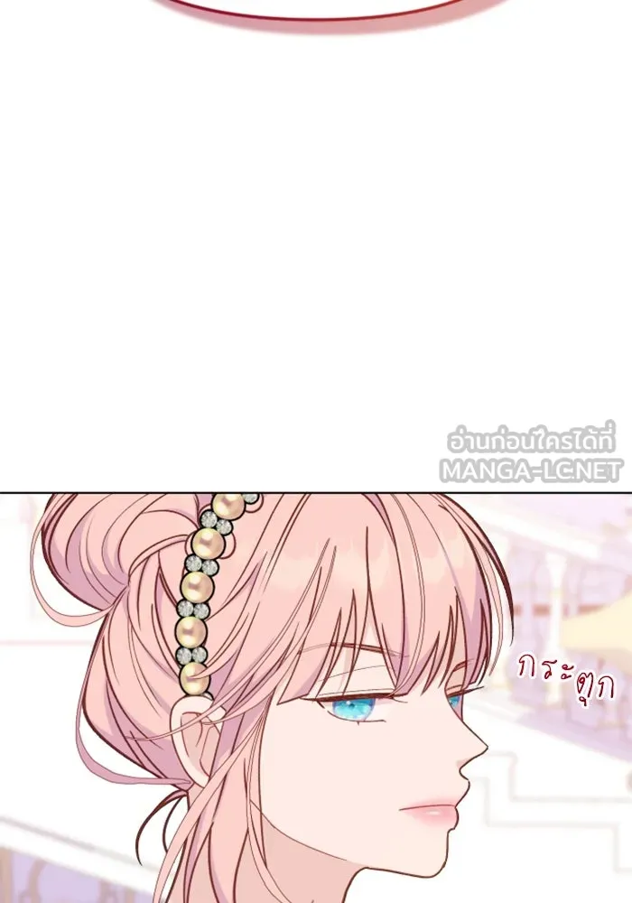 ไม่รักให้ตาย ตอนที่ 28 รูปที่ 30