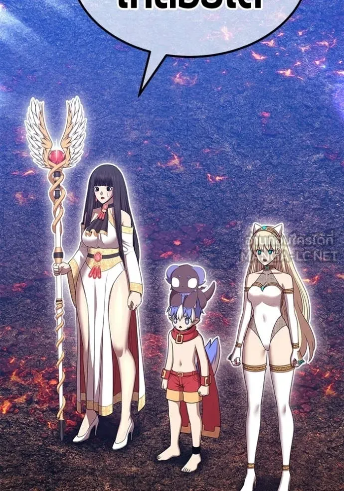 +99 ท่อนไม้ ตอนที่ 182 รูปที่ 308