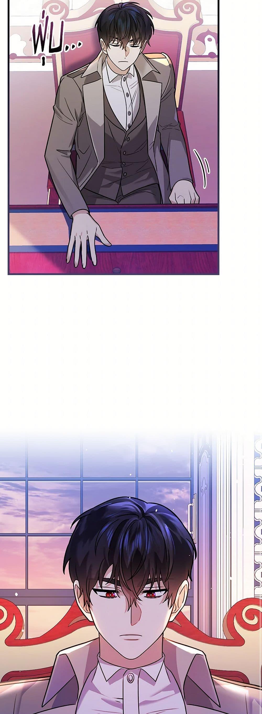 Manga-lc-com อ่านมังงะ อ่านการ์ตูน ออนไลน์ ฟรี The Perfect Plan for a Fairy-Tale Ending ตอนที่ 1 2 3 4 5 6 7 8 9 10 11 12 13 14 ฟรี ไม่มีโฆษณา Manga-lc - อ่าน มังงะ อ่าน การ์ตูน ออนไลน์ อ่านมังงะ ฟรี