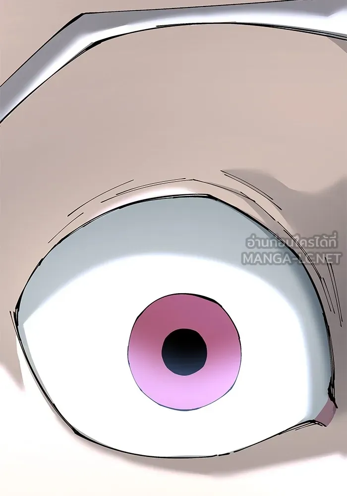 คุณปู่จอมยุทธกับหลานสาวสุดแกร่ง ตอนที่ 82 รูปที่ 129