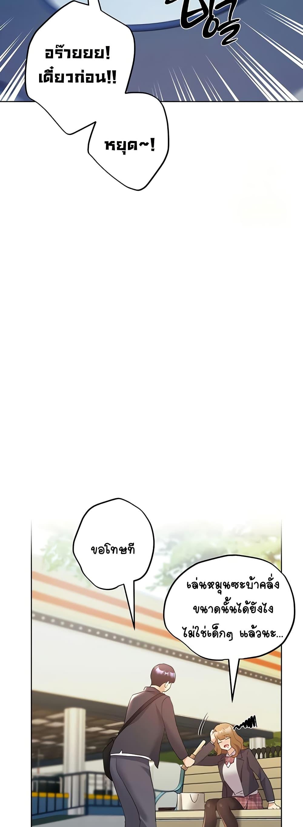 Doujin-Lc- อ่าน โดจิน มังฮวา เกาหลี ญี่ปุ่น จีน แปลไทย My Illustrator ตอนที่ 1 2 3 4 5 6 7 8 9 10 11 12 13 14 ฟรี ไม่มีโฆษณา อ่าน โดจิน Manhwa เกาหลี ญี่ปุ่น จีน เรามีครบ คัดมาให้เน้นๆ โดจิน 18+ รับประกันความฟินโดย  Doujin Lc