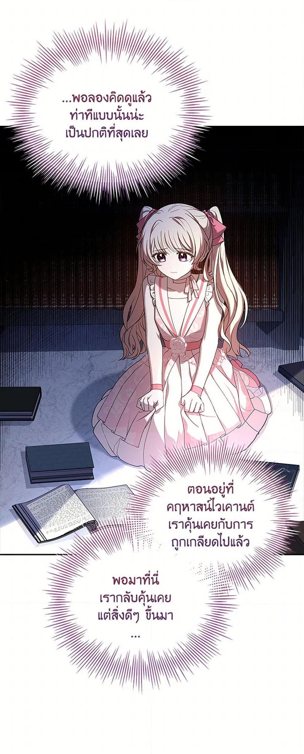 Manga-lc-com อ่านมังงะ อ่านการ์ตูน ออนไลน์ ฟรี Happy Sea World ตอนที่ 1 2 3 4 5 6 7 8 9 10 11 12 13 14 ฟรี ไม่มีโฆษณา Manga-lc - อ่าน มังงะ อ่าน การ์ตูน ออนไลน์ อ่านมังงะ ฟรี