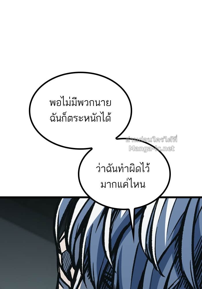 Doujin-Lc- อ่าน โดจิน มังฮวา เกาหลี ญี่ปุ่น จีน แปลไทย HECTOPASCAL ตอนที่ 1 2 3 4 5 6 7 8 9 10 11 12 13 14 ฟรี ไม่มีโฆษณา อ่าน โดจิน Manhwa เกาหลี ญี่ปุ่น จีน เรามีครบ คัดมาให้เน้นๆ โดจิน 18+ รับประกันความฟินโดย Doujin Lc