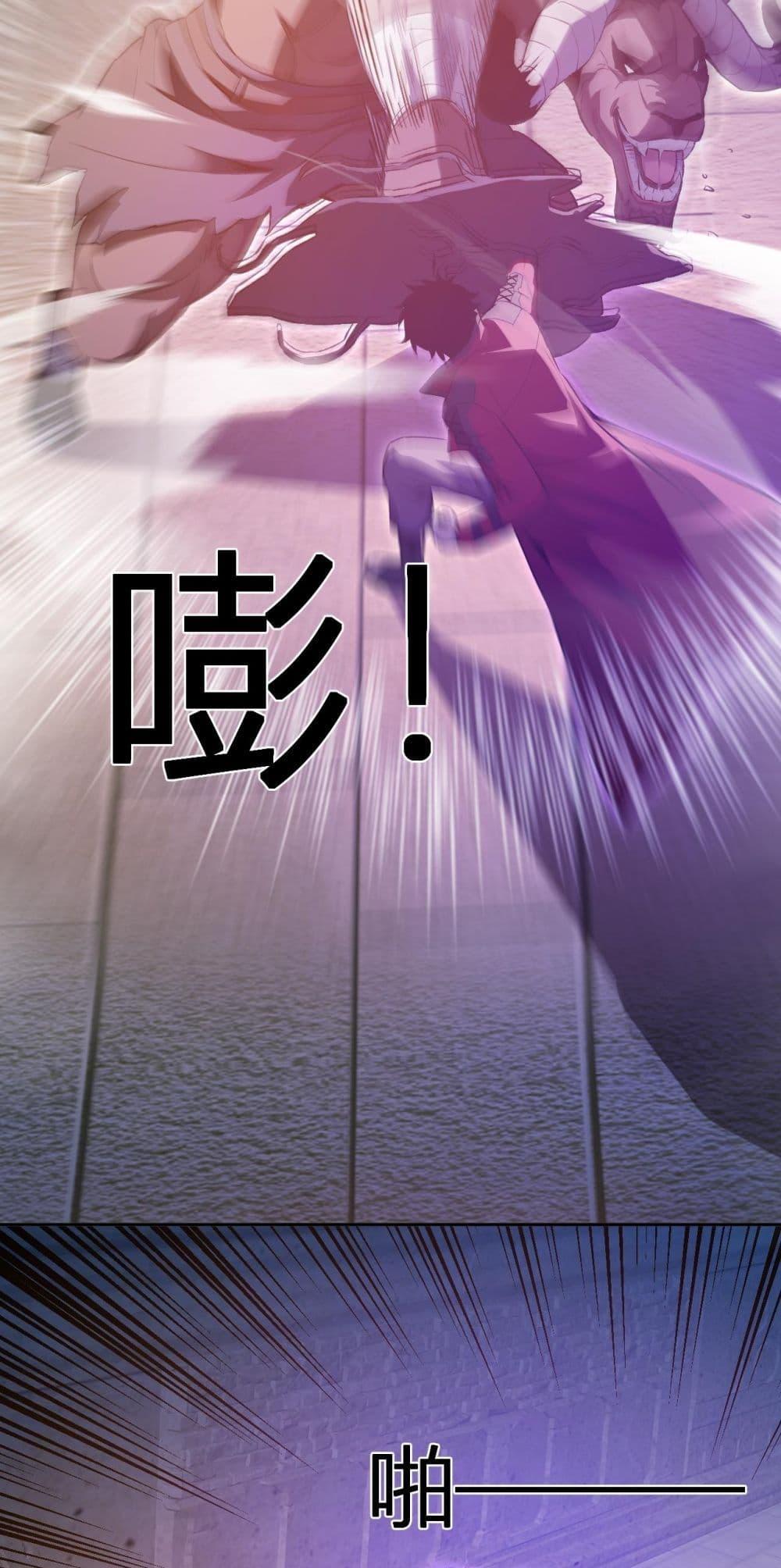 Manga-lc-com อ่านมังงะ อ่านการ์ตูน ออนไลน์ ฟรี Doomsdayforal ตอนที่ 1 2 3 4 5 6 7 8 9 10 11 12 13 14 ฟรี ไม่มีโฆษณา Manga-lc - อ่าน มังงะ อ่าน การ์ตูน ออนไลน์ อ่านมังงะ ฟรี