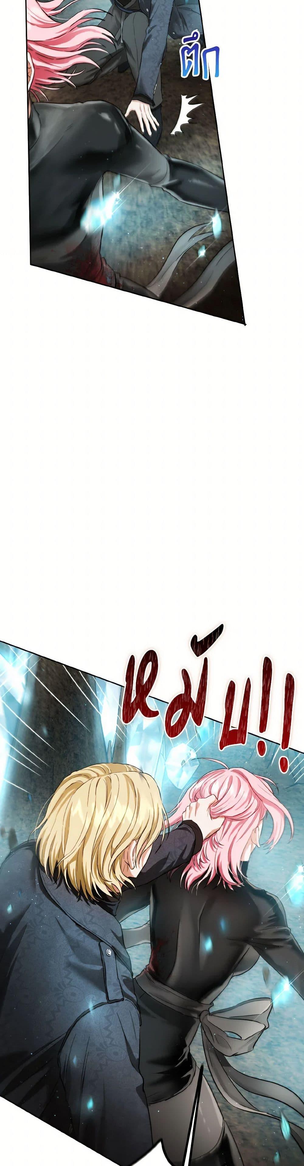 Manga-lc-com อ่านมังงะ อ่านการ์ตูน ออนไลน์ ฟรี The Heiress’s Double Life ตอนที่ 1 2 3 4 5 6 7 8 9 10 11 12 13 14 ฟรี ไม่มีโฆษณา Manga-lc - อ่าน มังงะ อ่าน การ์ตูน ออนไลน์ อ่านมังงะ ฟรี