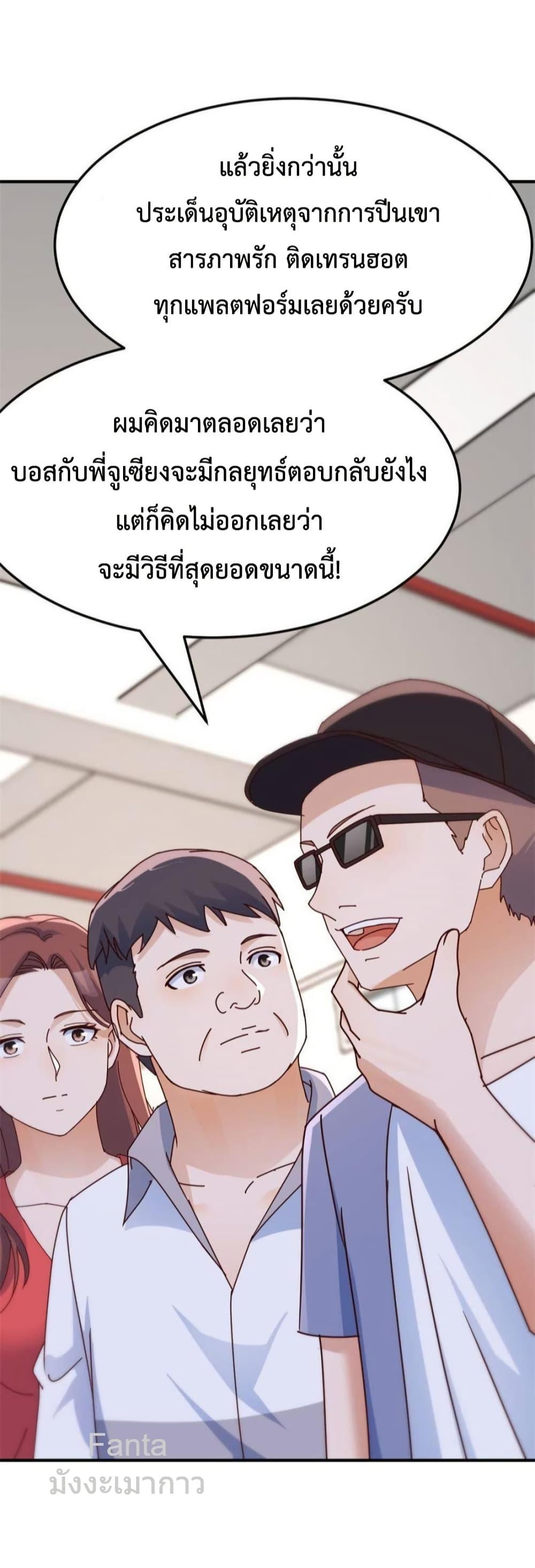 Manga-lc-com อ่านมังงะ อ่านการ์ตูน ออนไลน์ ฟรี MyTwinGirlfri ตอนที่ 1 2 3 4 5 6 7 8 9 10 11 12 13 14 ฟรี ไม่มีโฆษณา Manga-lc - อ่าน มังงะ อ่าน การ์ตูน ออนไลน์ อ่านมังงะ ฟรี