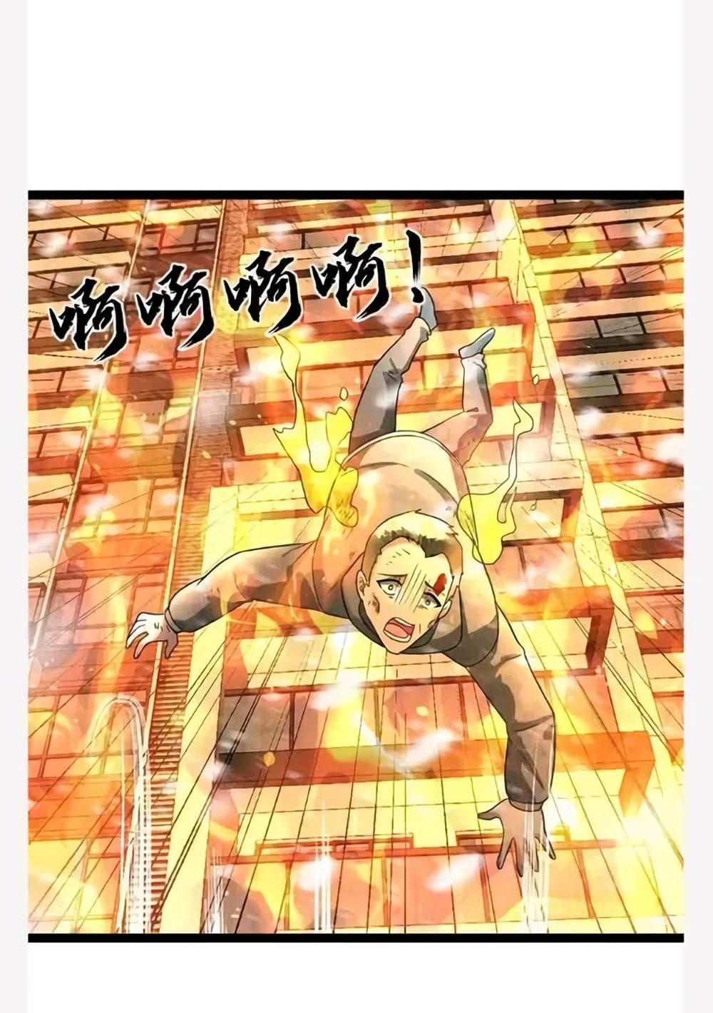 Manga-lc-com อ่านมังงะ อ่านการ์ตูน ออนไลน์ ฟรี Freezing the World I Built a Doomsday Safehouse ตอนที่ 1 2 3 4 5 6 7 8 9 10 11 12 13 14 ฟรี ไม่มีโฆษณา Manga-lc - อ่าน มังงะ อ่าน การ์ตูน ออนไลน์ อ่านมังงะ ฟรี