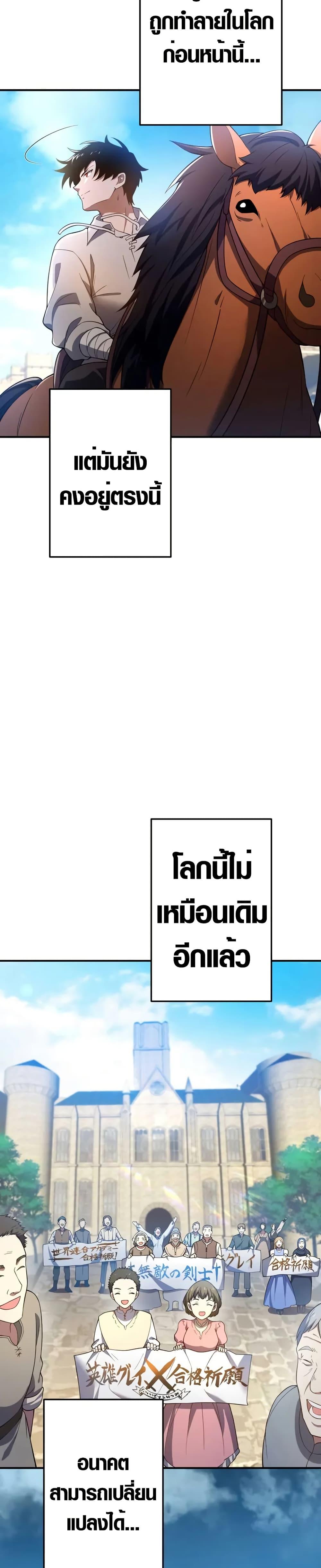 Manga-lc-com อ่านมังงะ อ่านการ์ตูน ออนไลน์ ฟรี The Dark Swordsman Returns ตอนที่ 1 2 3 4 5 6 7 8 9 10 11 12 13 14 ฟรี ไม่มีโฆษณา Manga-lc - อ่าน มังงะ อ่าน การ์ตูน ออนไลน์ อ่านมังงะ ฟรี