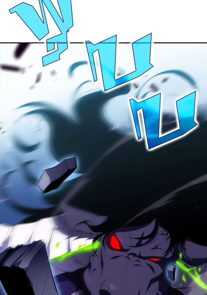 ผู้เล่นหน้าใหม่เลเวลแมกซ์ ตอนที่ 14 เขาวงกตลาบรินธ์ (6) รูปที่ 71