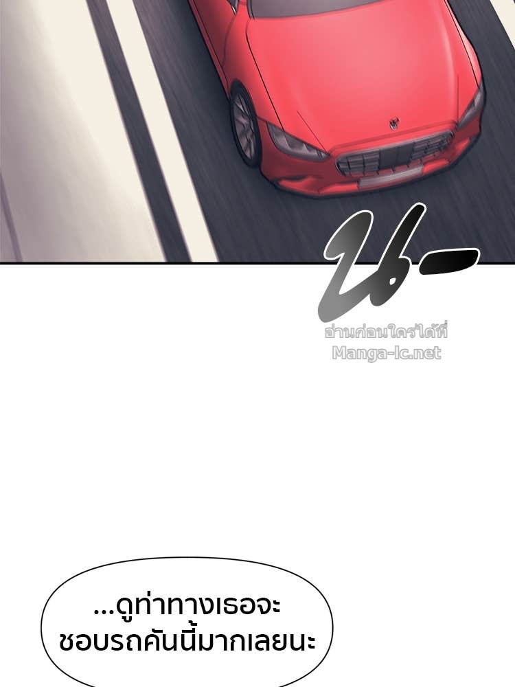 Doujin-Lc- อ่าน โดจิน มังฮวา เกาหลี ญี่ปุ่น จีน แปลไทย โคตรแกร่ง ตอนที่ 1 2 3 4 5 6 7 8 9 10 11 12 13 14 ฟรี ไม่มีโฆษณา อ่าน โดจิน Manhwa เกาหลี ญี่ปุ่น จีน เรามีครบ คัดมาให้เน้นๆ โดจิน 18+ รับประกันความฟินโดย Doujin Lc