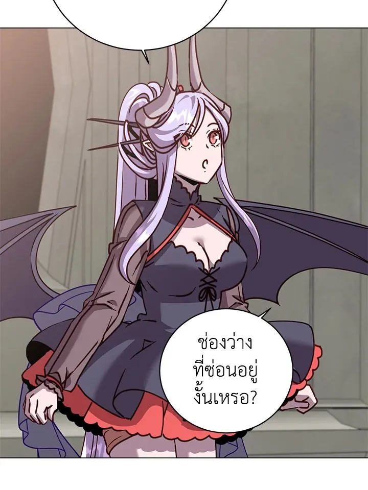The Max Level Hero Has Returned การกล_บมาของว_รบ_ร_ษเวลต_น ตอนที่ ตอนที่ 203 รูปที่ 63