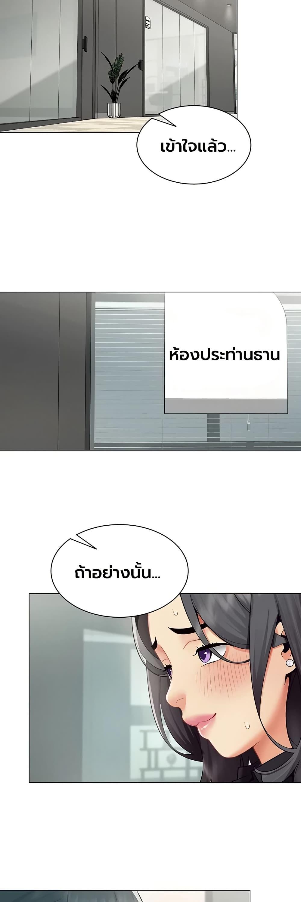 Doujin-Lc- อ่าน โดจิน มังฮวา เกาหลี ญี่ปุ่น จีน แปลไทย I Report Regarding ตอนที่ 1 2 3 4 5 6 7 8 9 10 11 12 13 14 ฟรี ไม่มีโฆษณา อ่าน โดจิน Manhwa เกาหลี ญี่ปุ่น จีน เรามีครบ คัดมาให้เน้นๆ โดจิน 18+ รับประกันความฟินโดย  Doujin Lc