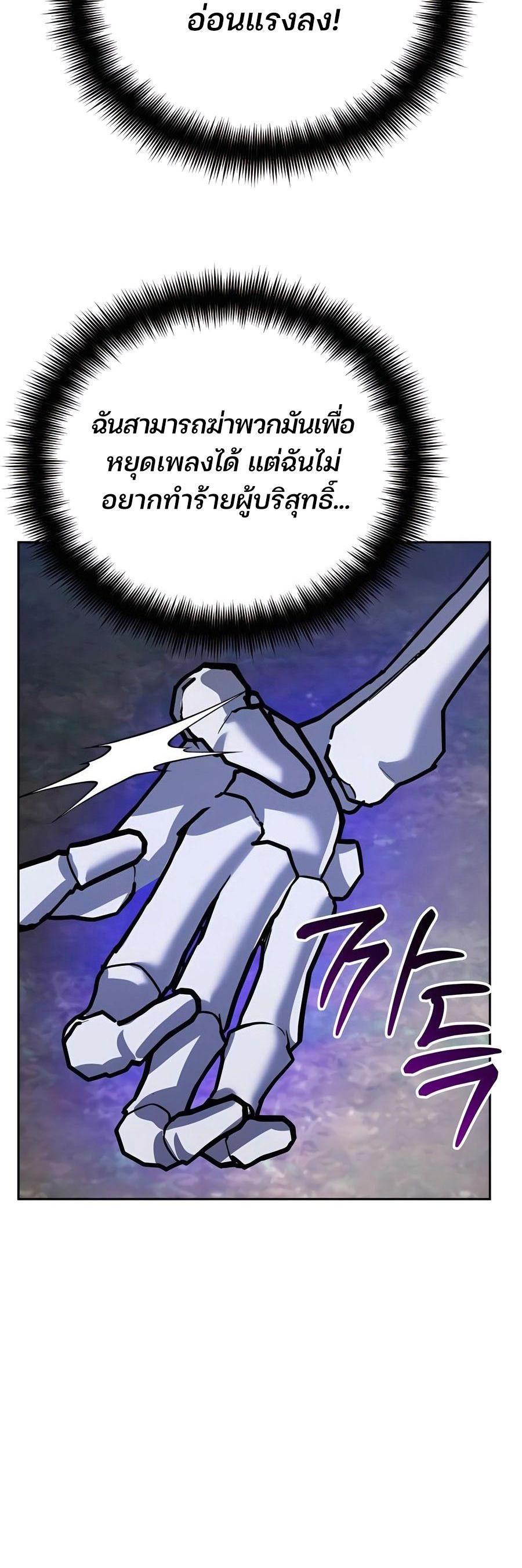 Manga-lc-com อ่านมังงะ อ่านการ์ตูน ออนไลน์ ฟรี My clone is becoming a giant ตอนที่ 1 2 3 4 5 6 7 8 9 10 11 12 13 14 ฟรี ไม่มีโฆษณา Manga-lc - อ่าน มังงะ อ่าน การ์ตูน ออนไลน์ อ่านมังงะ ฟรี